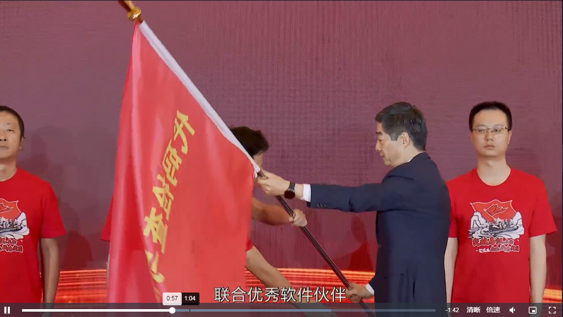  梅斯深陷降级泥潭，高层紧急会议商讨对策  